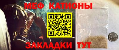 амф Лесосибирск