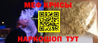 марки lsd Ликино-Дулёво