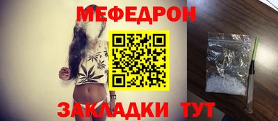 амф Лесосибирск