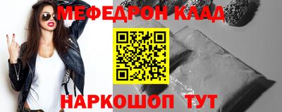 амф Лесосибирск