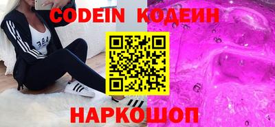 амф Лесосибирск