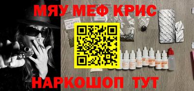 амф Лесосибирск