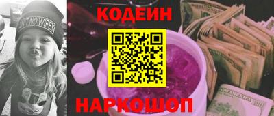 MDMA Premium VHQ Ливны