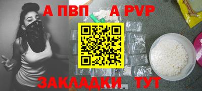 MDMA Premium VHQ Ливны