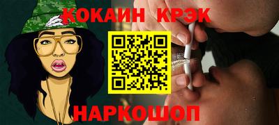 амф Лесосибирск