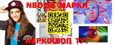 амф Лесосибирск