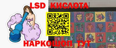 амф Лесосибирск