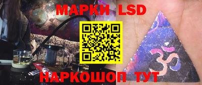 амф Лесосибирск