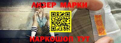 MDMA Premium VHQ Ливны