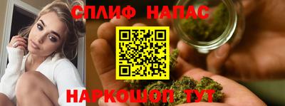 марки lsd Ликино-Дулёво