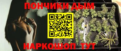 MDMA Premium VHQ Ливны