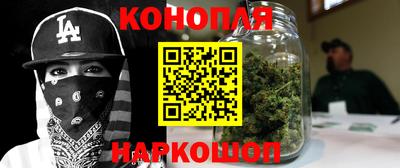 марки lsd Ликино-Дулёво