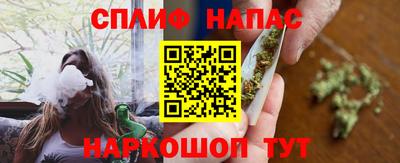 амф Лесосибирск