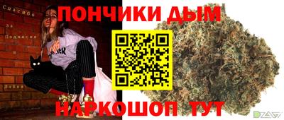 амф Лесосибирск