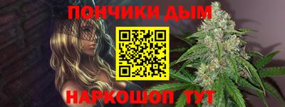 амф Лесосибирск