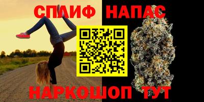 марки lsd Ликино-Дулёво