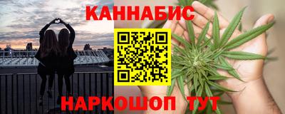 MDMA Premium VHQ Ливны