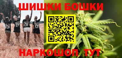 MDMA Premium VHQ Ливны