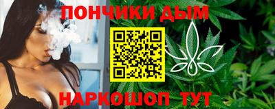 амф Лесосибирск