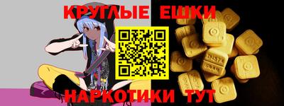 MDMA Premium VHQ Ливны