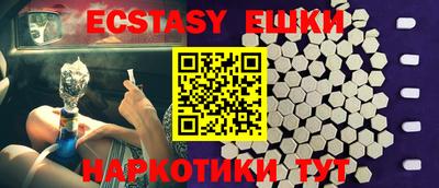MDMA Premium VHQ Ливны