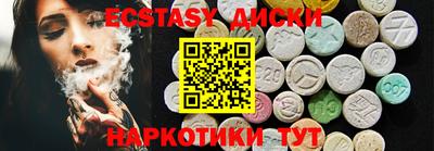 марки lsd Ликино-Дулёво
