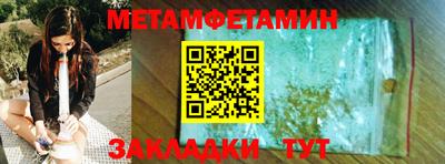MDMA Premium VHQ Ливны