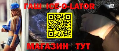 MDMA Premium VHQ Ливны