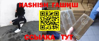 MDMA Premium VHQ Ливны