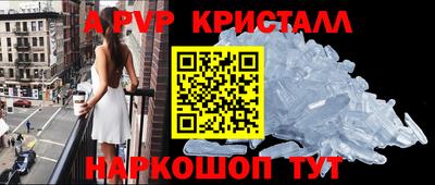 MDMA Premium VHQ Ливны