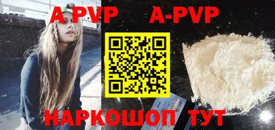 MDMA Premium VHQ Ливны