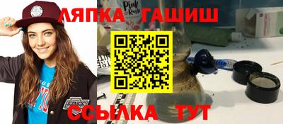MDMA Premium VHQ Ливны