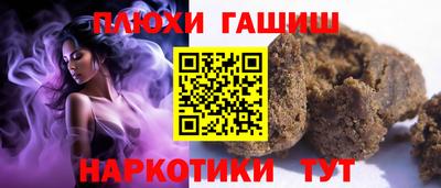 MDMA Premium VHQ Ливны