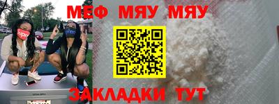 марки lsd Ликино-Дулёво