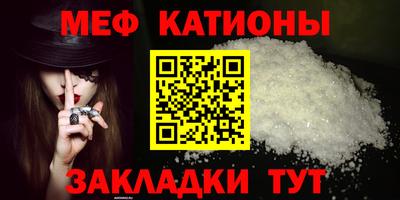 марки lsd Ликино-Дулёво