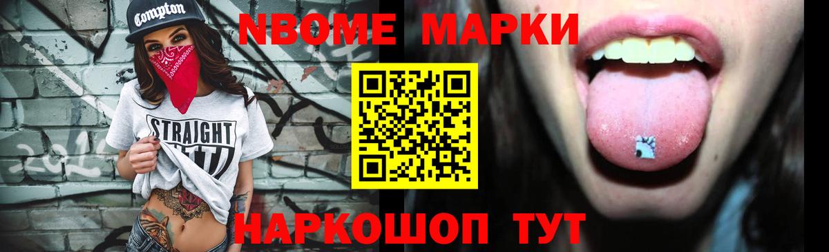 Лсд 25 экстази ecstasy  LSD-25 экстази ecstasy  Вход с VPN  Химки 
