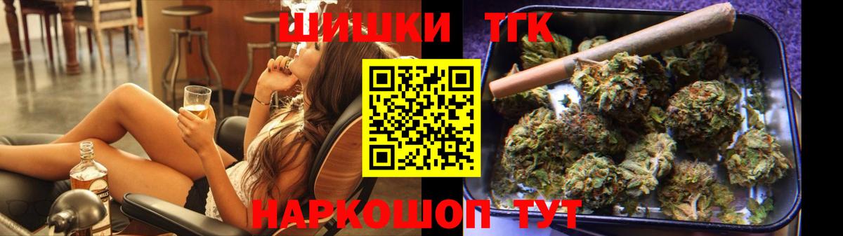Канабис ГИДРОПОН  Марихуана SATIVA & INDICA  Химки  Вход с VPN 
